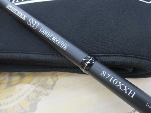 スプリントスティックSSDキャスティンブースター S710XXH