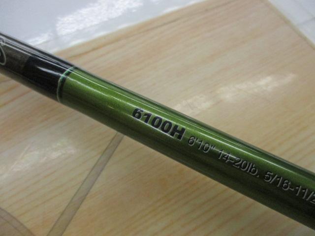 ロードランナーヴォイス LTT6100H スローローリングヘビーカバー