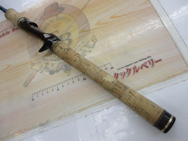 ワールドシャウラ 15101F-2 (ブルータイプ)｜＠ベリーネット 日本最大