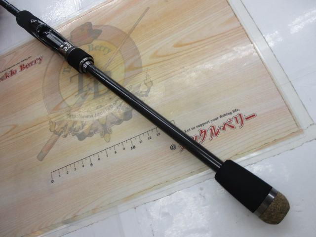 サイドワインダーEM-862MLR