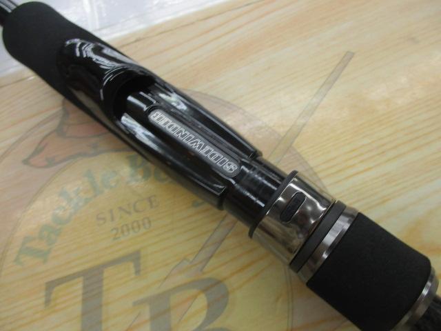 サイドワインダーEM-862MLR