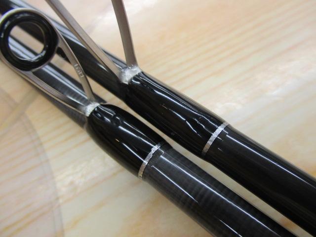 サイドワインダーEM-862MLR