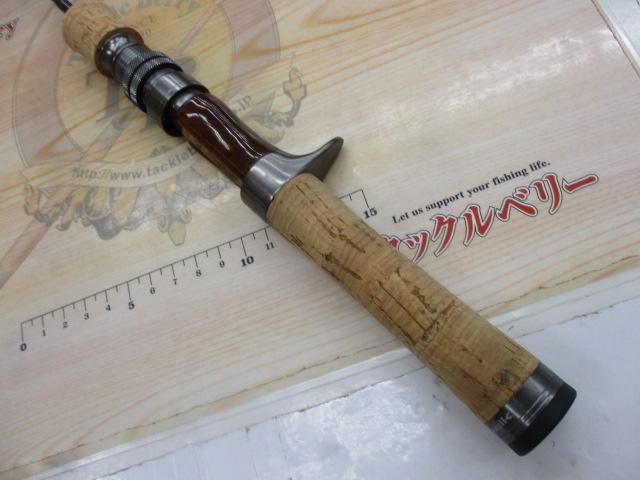 トラウティアフェリーク C43L