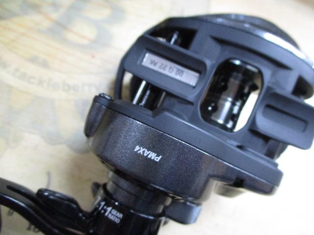 プロマックス(4th)