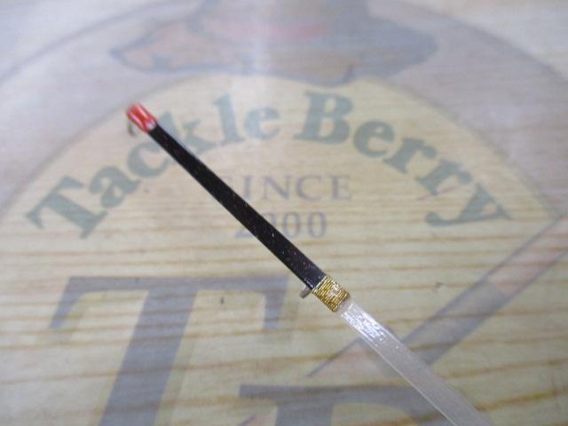 クリスティア ワカサギHG タイプC 27.5S