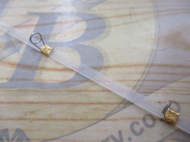 クリスティア ワカサギHG タイプC 27.5S