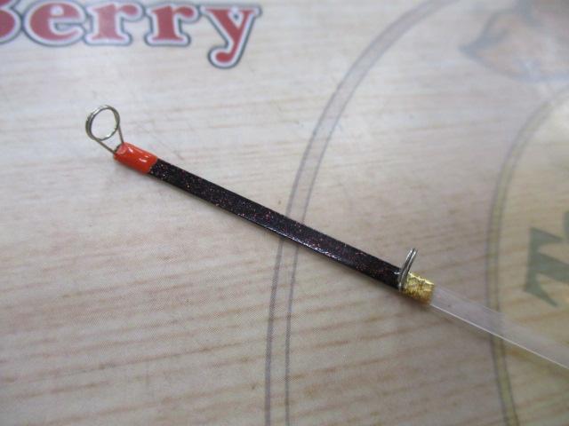 クリスティア ワカサギHG タイプC 27.5S