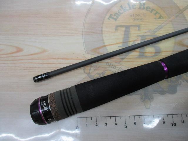 ソルティーステージKR-Xボートシーバス SBS-632ML-KR