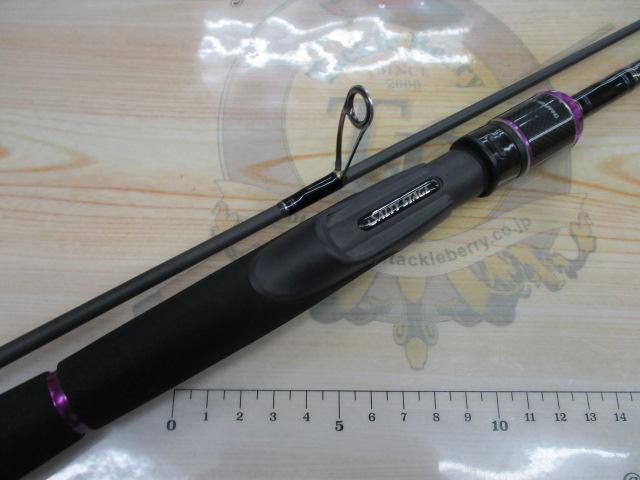 ソルティーステージKR-Xボートシーバス SBS-632ML-KR