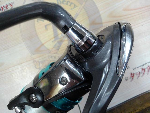 ファイヤースピンEM3500