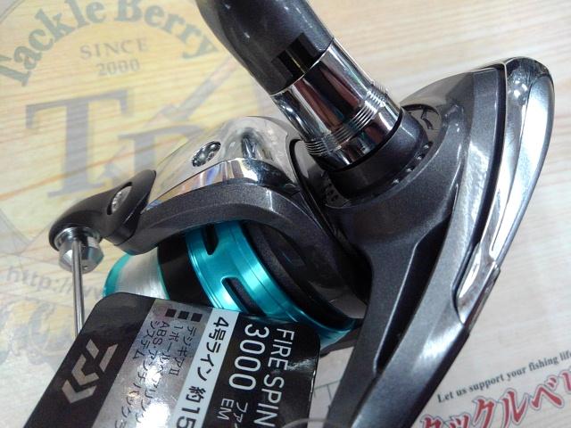 ファイヤースピンME3000