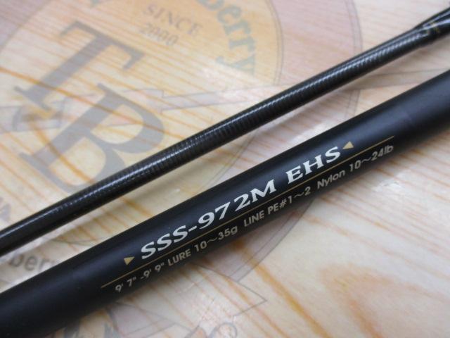 ソルティーステージプロトタイプアジングXAJS-642ULSS - 貝利網