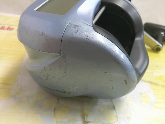 スーパータナセンサーS 300C