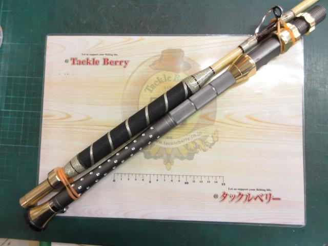 ゴクスペシャル バージョンS 280-80