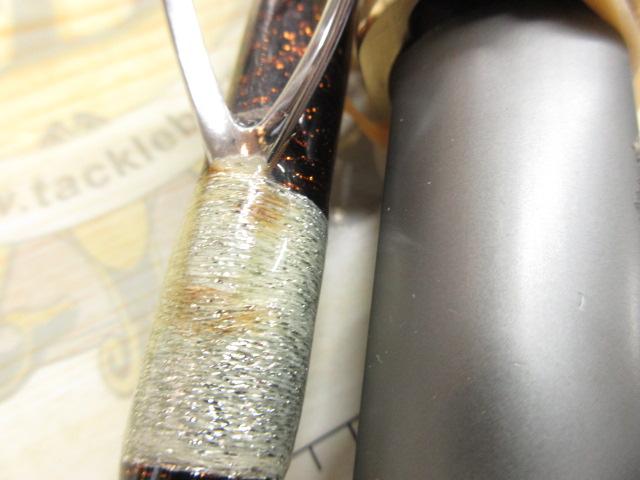 ゴクスペシャル バージョンS 280-80