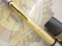 ゴクスペシャル バージョンS 280-80