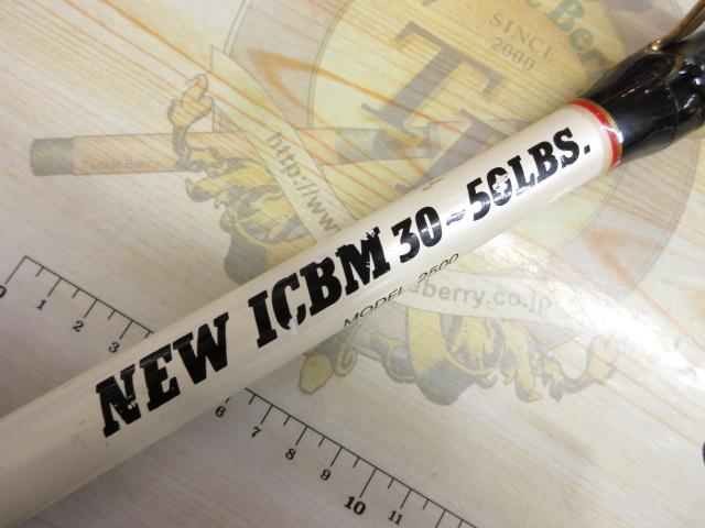 ニューICBM30-50LBSモデル2500
