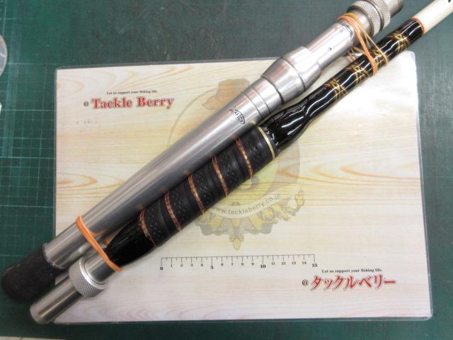 ニューICBM30-50LBSモデル2500