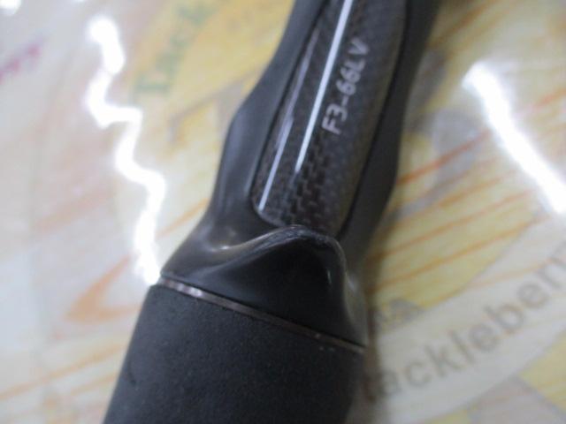 レヴァンテ F3-66LV 2P