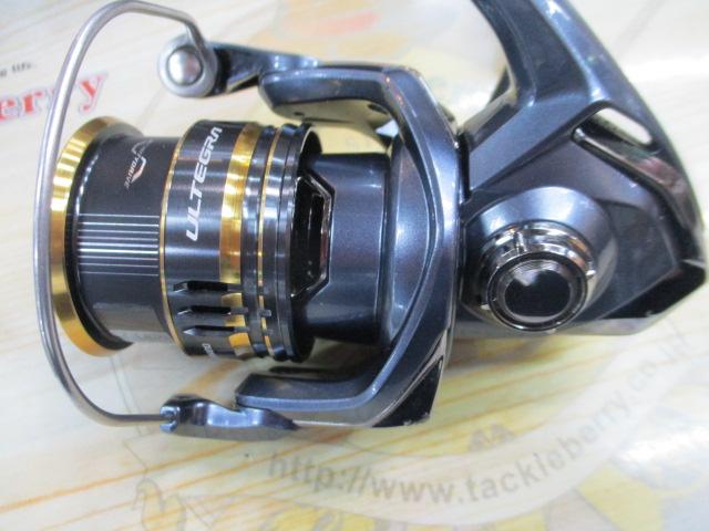 21アルテグラ C2000SHG