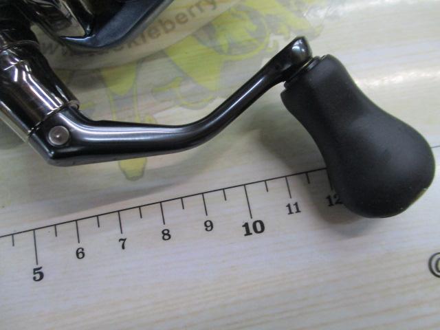 21アルテグラ C2000SHG