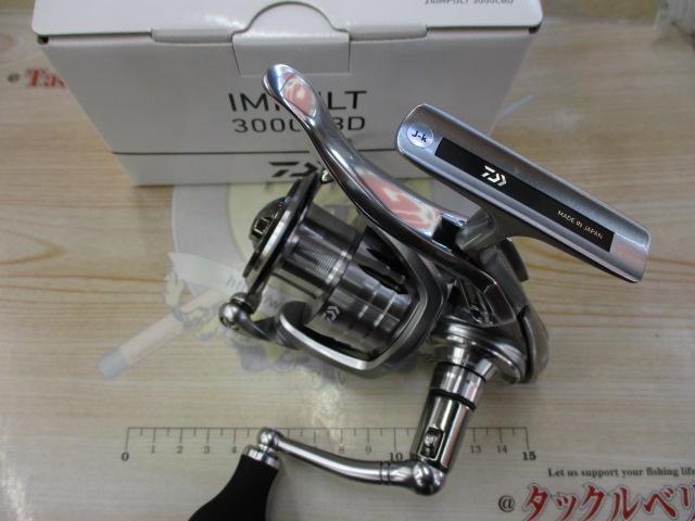 24インパルト 3000LBD