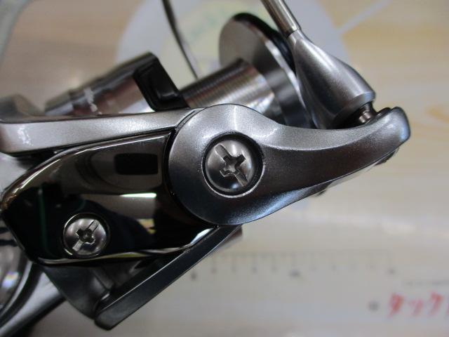 24インパルト 3000LBD