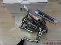 24インパルト 3000LBD