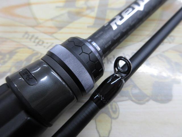 リボルテージ RVⅡ-C67MH+/2