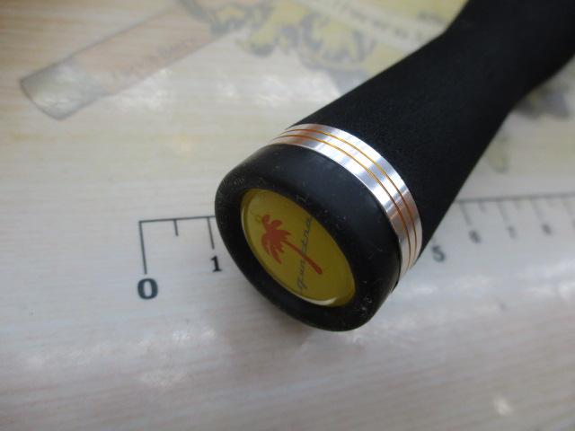 クワトロ QTRGC-46XUL