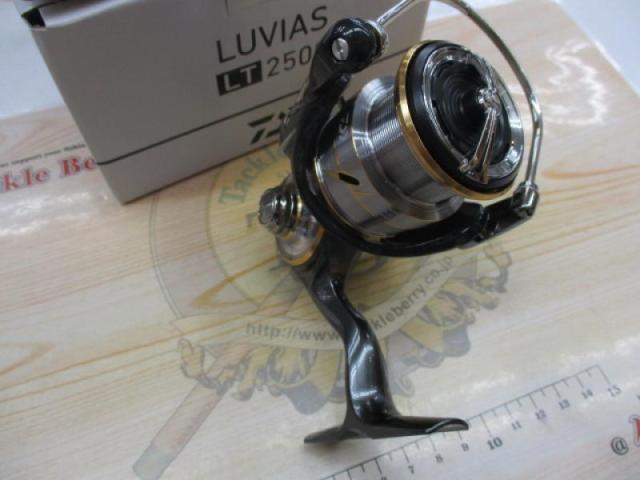 20ルビアス LT2500