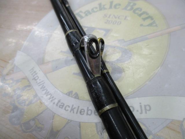 スーパーキャロナック Light