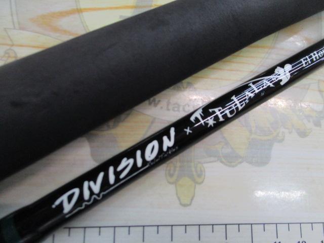 エルホリゾンテ 73リミックス