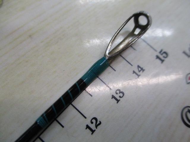 エルホリゾンテ 73リミックス