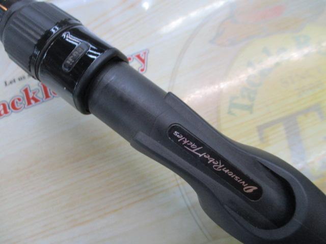 エルホリゾンテ 73リミックス