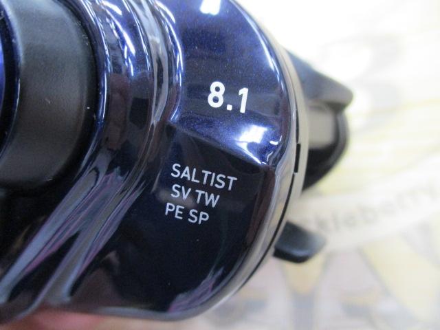 23ソルティスト SV TW 80XH PEスペシャル