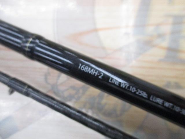 エクスプライド 168MH-2｜＠ベリーネット 日本最大新品中古釣具WEBショップ