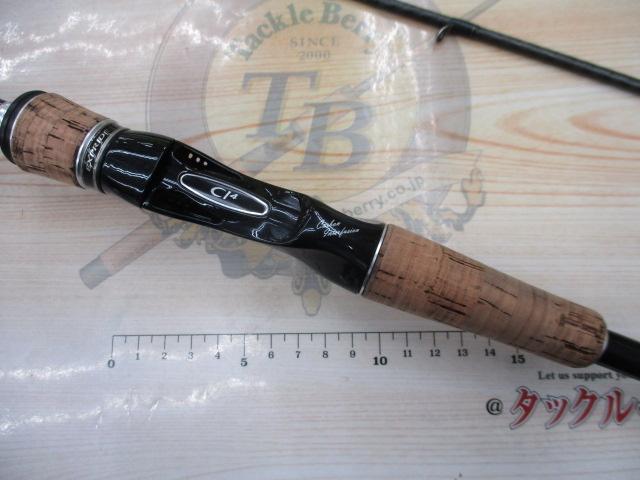 エクスプライド 168MH-2｜＠ベリーネット 日本最大新品中古釣具WEBショップ