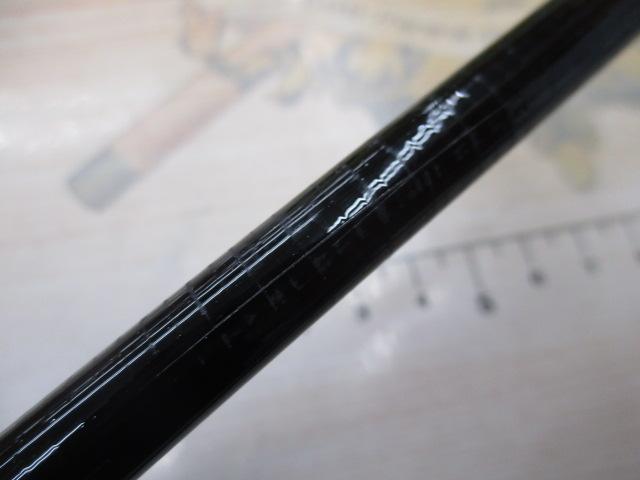 13ブルズアイ遠投 3-520PK 