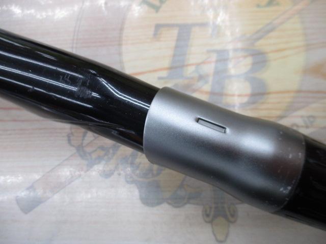 13ブルズアイ遠投 3-520PK 