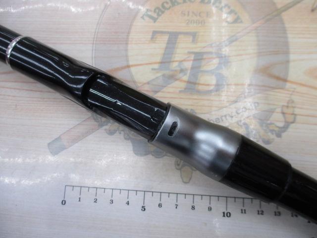 13ブルズアイ遠投 3-520PK 