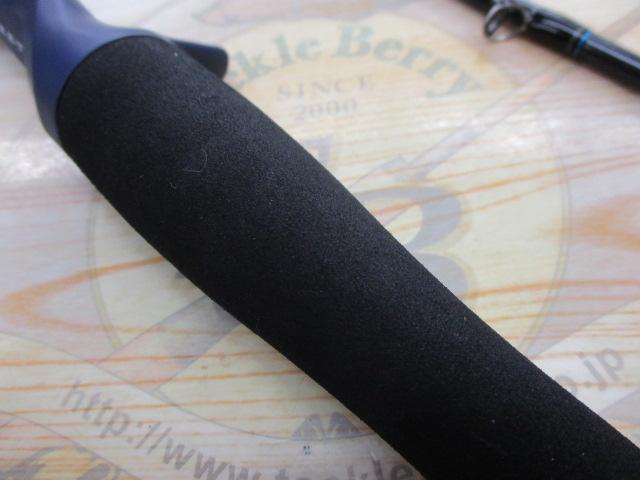 インフィートEX EG79MLB