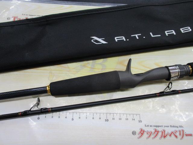 マスターエッジタイラバスリム205MH-BT