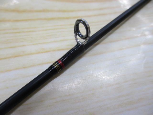 マスターエッジタイラバスリム205MH-BT