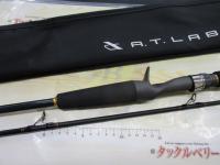 マスターエッジタイラバスリム205MH-BT