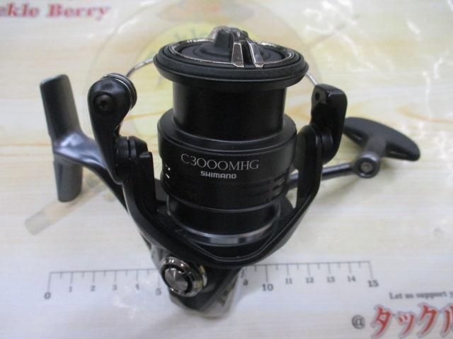 20エクスセンスBB C3000MHG