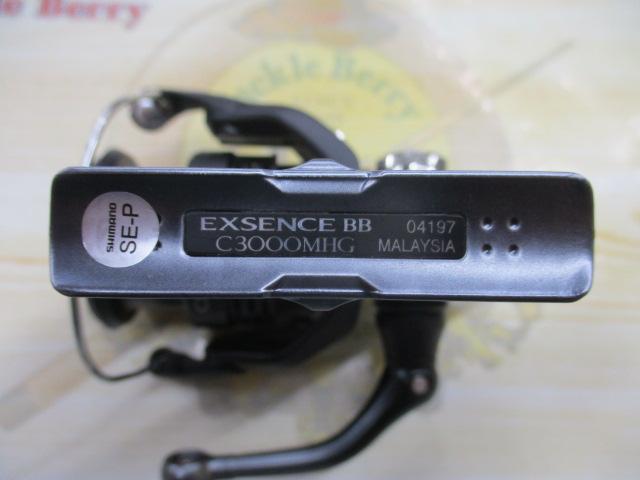 20エクスセンスBB C3000MHG