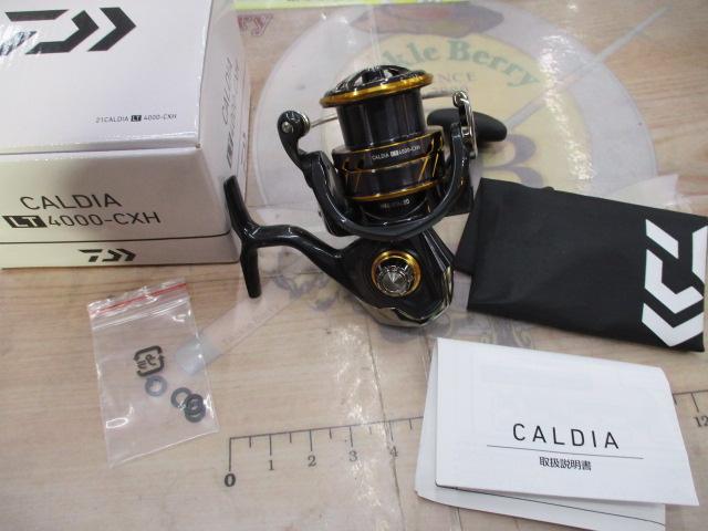 21カルディア LT4000-CXH