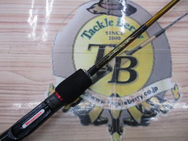 デストロイヤー F3・1/2-63Xti(エヴォルジオン)