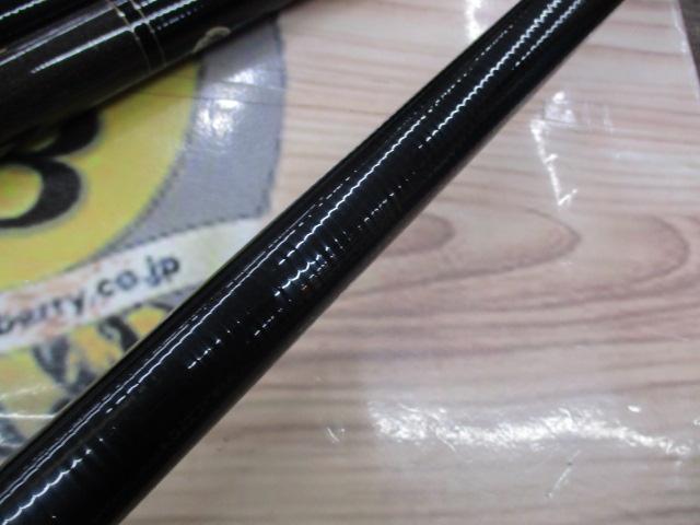 がま鮎クラシックプロミネント 硬中調100｜＠ベリーネット 日本最大